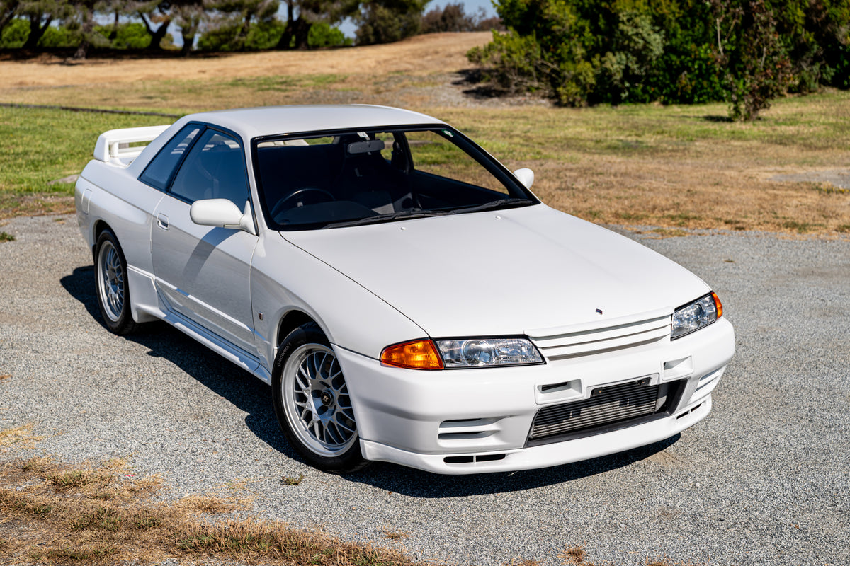 Surprising 1994 Nissan Skyline R32 Photos
