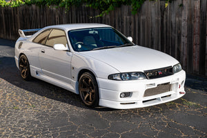 1996 Nissan Skyline GTR R33 (Nur Motor)[ECC-275]