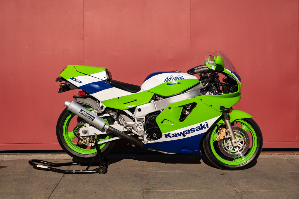 1989 Kawasaki ZX7 [H1]
